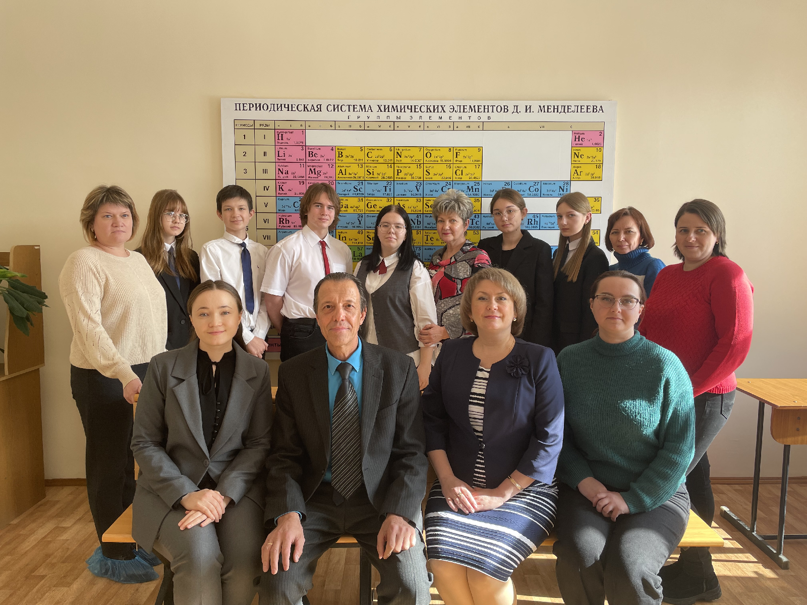 Региональная научно-практическая конференция школьников по химии